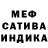 Альфа ПВП мука PimpDaddyPatty _
