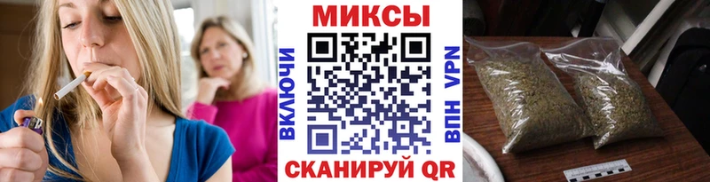 Купить где  Гремячинск  Бутират BDO 33% 