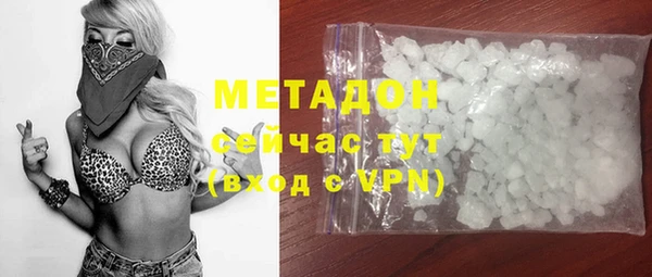 твердый Белоозёрский
