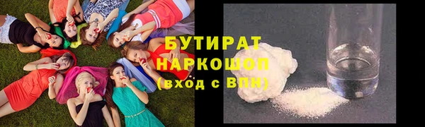 твердый Белоозёрский