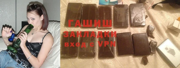 твердый Белоозёрский