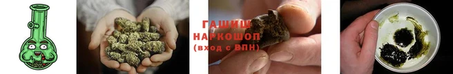 твердый Белоозёрский