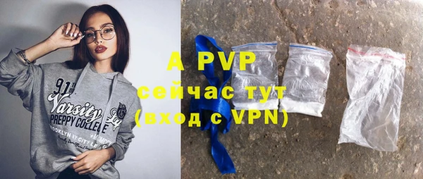 твердый Белоозёрский