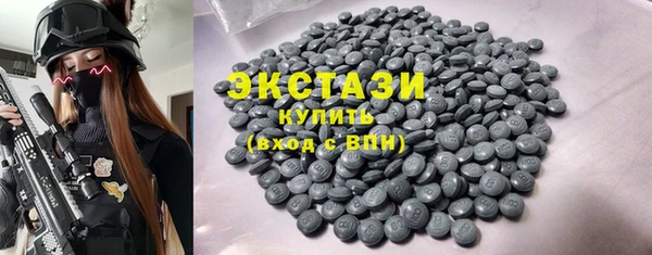 Альфа ПВП Богданович