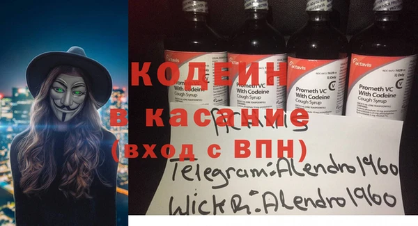 твердый Белоозёрский