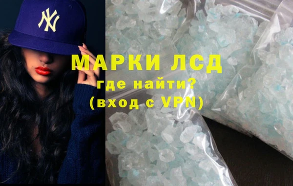 твердый Белоозёрский