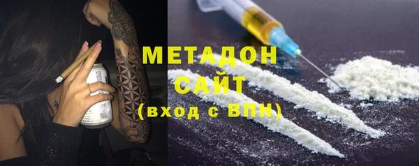 твердый Белоозёрский