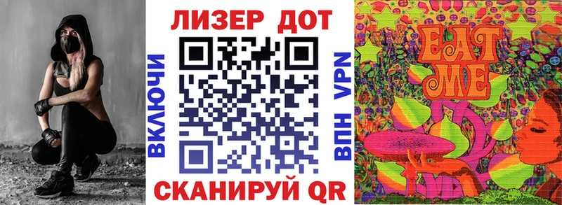 Наркотические марки 1500мкг  Купить где  Гремячинск 